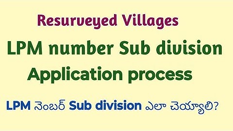 LPM subdivision application process in Meesava Services| Ap seva portal services/ Gsws info