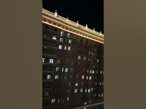Грин Плаза Актау - YouTube