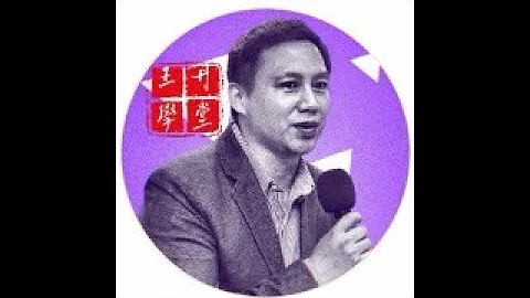 「王丹評論」：  ---—-風景這邊毒厚？中國經濟還有救嗎？—-歷史鐵律：撒謊者最終騙到自己，這才是中共最大危機；—-中共反對運動第一屆國是會議即將召開。 - 天天要聞