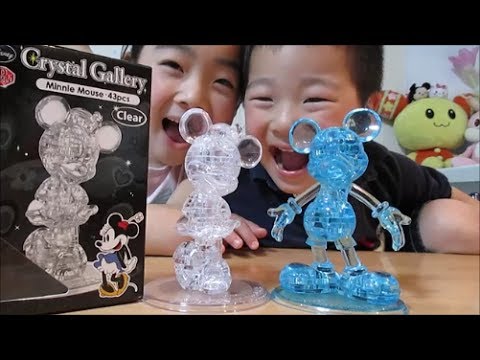 クリスタルパズル3dミニー クリスタルギャラリー ミニーマウス クラシック Minnie 3d Crystal Puzzle Youtube