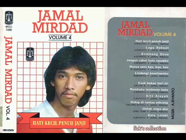 Jamal Mirdad - Vol.4 Hati Kecil Penuh Janji class=