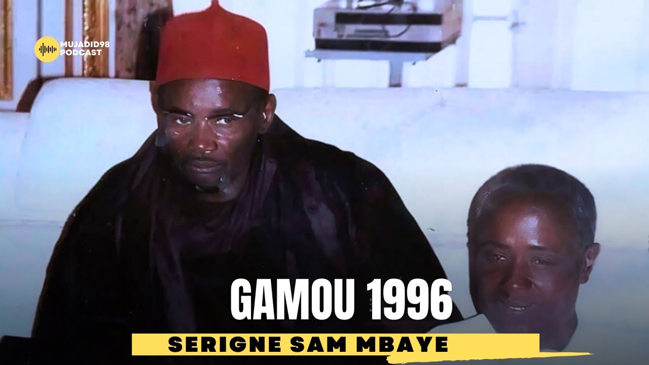 Serigne Sam Mbaye Gamou 1996