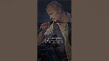 جورج وسوف لو رحتي بضلي بقلبي جورج وسوف اشترك في القناة 