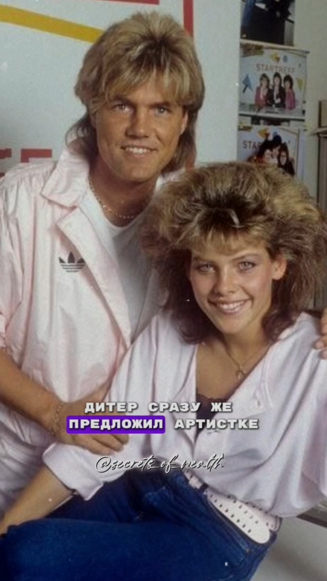 Секс Сиси Кетч Секс Сиси Кетч