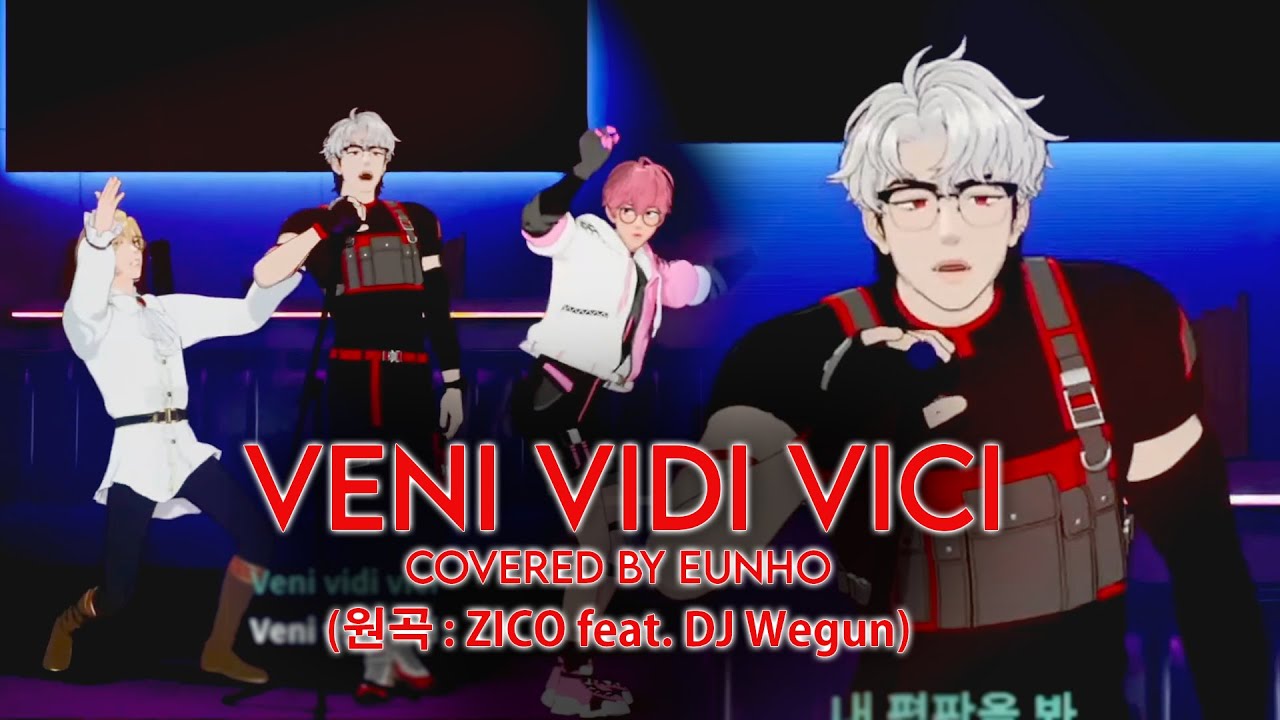 VENI VIDI VICI ft. DJ Wegun (English Translation) – ZICO