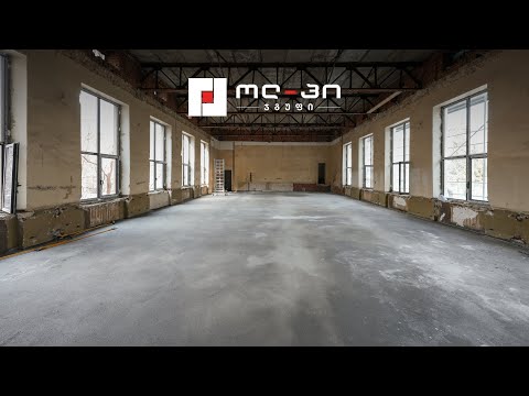 მოჭიმული იატაკის სამუშაოები შპს „ჯეო ჯიპსუმ“-ის დაკვეთით