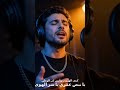 Distrokid Music Arabicmusic Tarab طرب العشق لبنان عرب سكنالليالي 