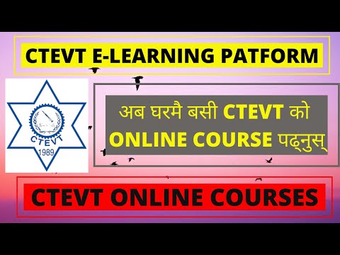 CTEVT Online Courses | CTEVT E-Learning Platform | अब घरमै बसी CTEVT को ONLINE COURSE पढ्नुस्