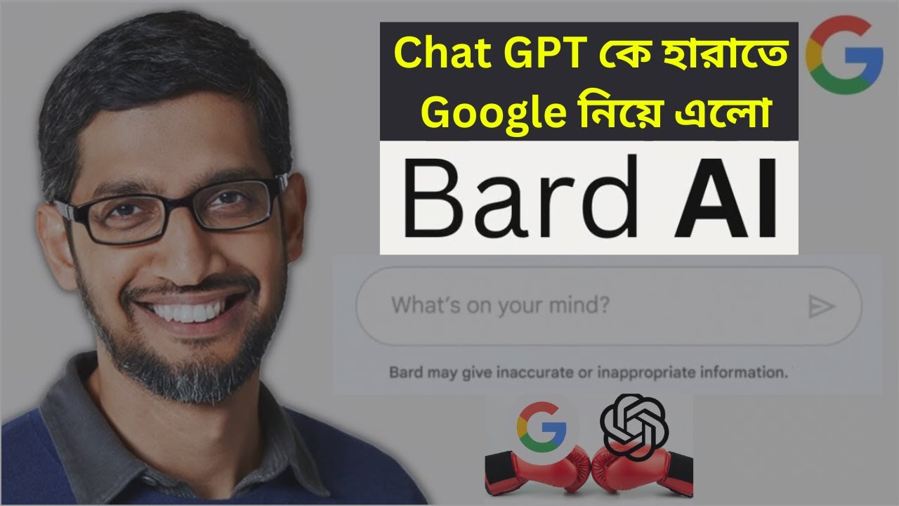 google ai bard । Google came up with their tool BARD to defeat Chat GPT ...