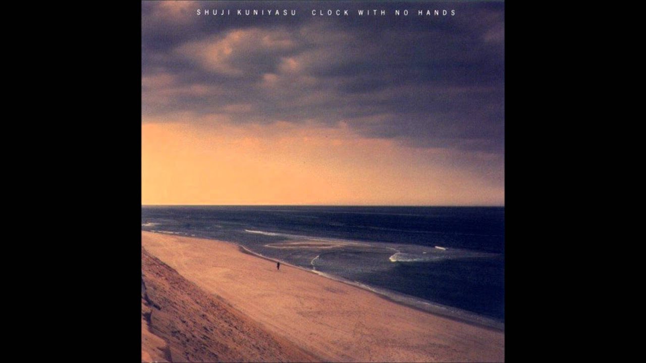 我會像你一樣傻