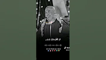 من زمان مرتاح فى صنفك ياسر رشاد 