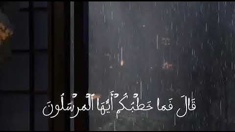 بدون مؤثرات للقارئ عمر بن ضياء الدين ما تيسر من سورة الذاريات 🙂‍↔️🎧✨
