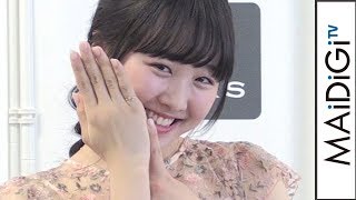 本田望結、姉・真凜から贈られた指輪キラリ