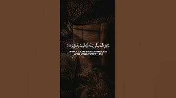 القارئ:ياسر الدوسري ✨️ سورة فاطر #ياسر_الدوسري #سورة_فاطر #كروما_قرانيه #آيات #القرآن_كريم #راحة