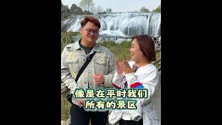 🌟 #中国 #贵州 | 【 黄果树瀑布 】不是一般的壮观🔥 亲眼看、亲耳听、亲身感受!才能深层体会到这种级别的震撼❗️