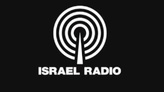 Sounds, Israel Radio