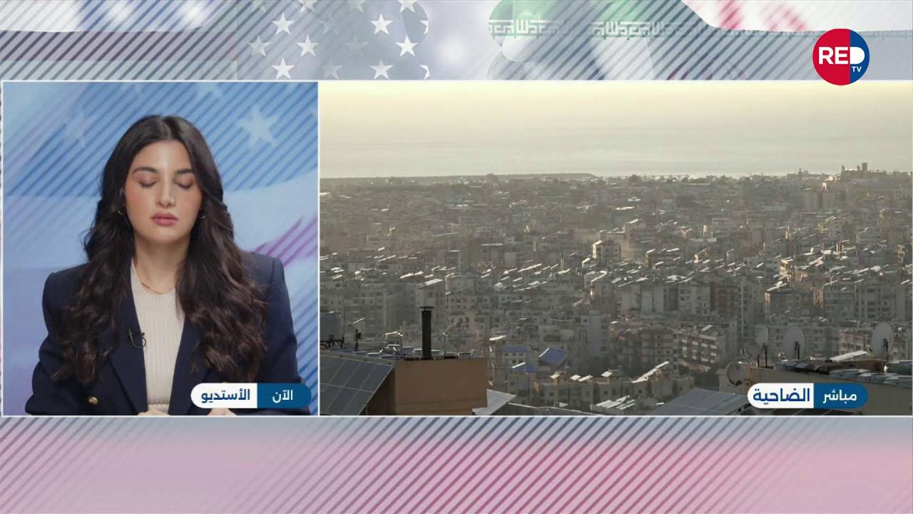 متابعة لآخر التطورات على الساحة اللبنانية