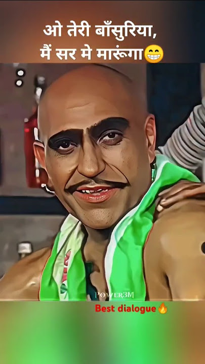 Amrish Puri best Dialogue 🔥Amrish Puri Status Video #shorts #amrishpuri #viralvideo