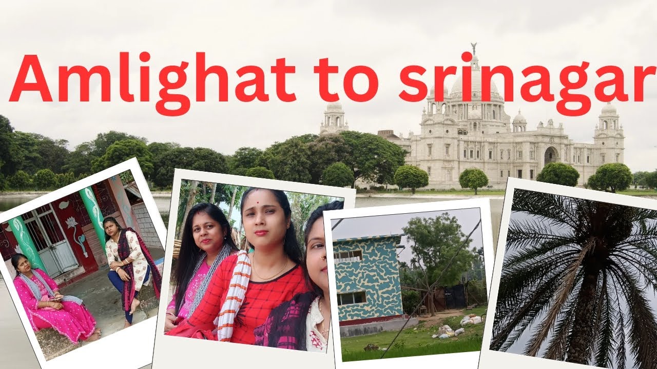 amar friend er ghar ।। bangali vlog - YouTube