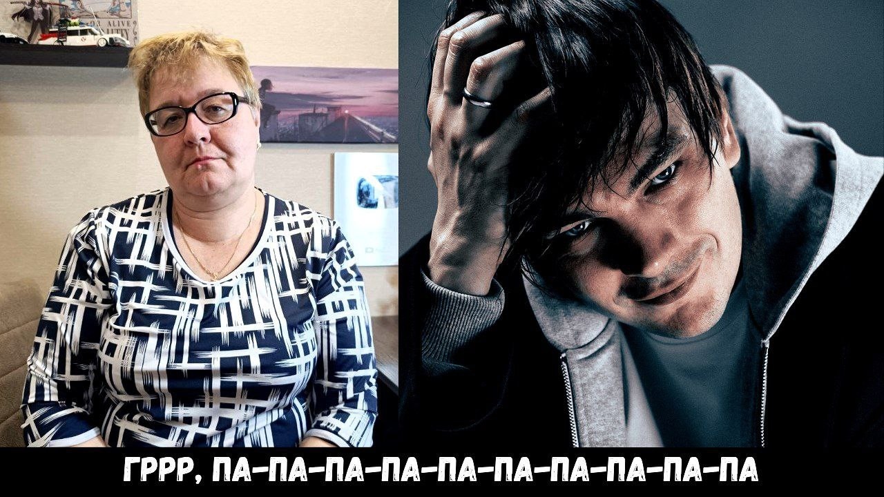 РЕАКЦИЯ МАМЫ НА [Слава КПСС - Органы убийцы]