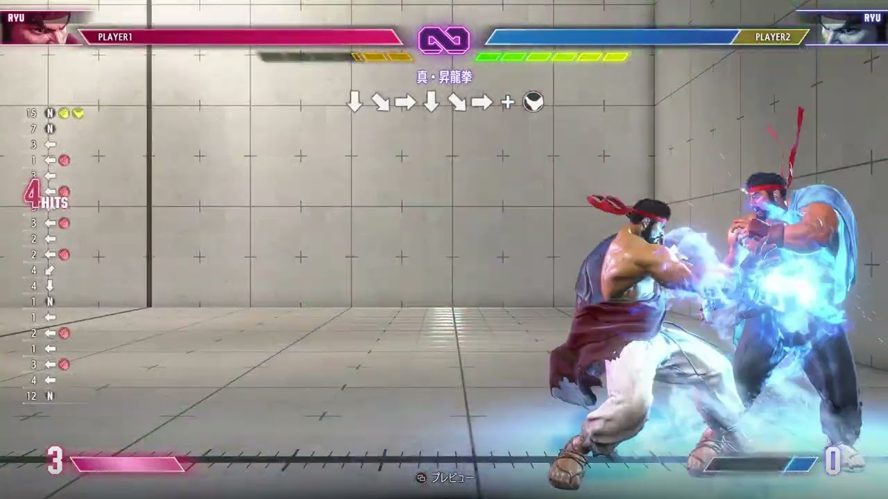 SF6 demo Ryu far distance hadouken combos 2 with level 1 super