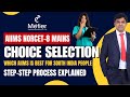 AIIMS NORCET-8 Mains Choice Filling | Best AIIMS for South Indian Candidates | Step by Step Process