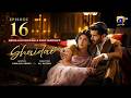 Shaidai Episode 16 [Eng Sub] Presented by Ujooba Beauty Cream - Happilac Paints &amp; Berg Snow Fall