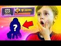 ВЕЗУНЧИК БАРСИК?! СРАЗУ ВЫБИЛ ХРОМАТИЧЕСКОГО ГЕЙЛА? BRAWL STARS!