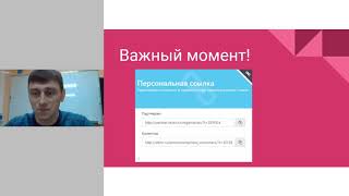 2 урок “Служба доставки Окрестный мир и воды БутильковЪ” 2 урок “Служба доставки Окрестный мир и воды БутильковЪ”