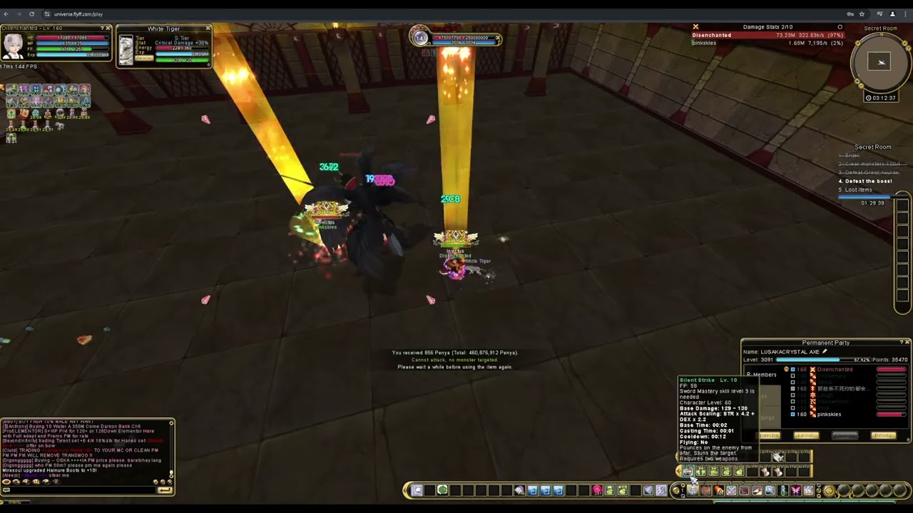 Flyff Universe l Full Blade & RM Duo Asmodan (FWC)