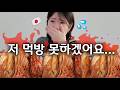 미짱 최초로 먹방 포기!? 김치 좋아하는 일본인을 위해 김치를 보내주셨는데...