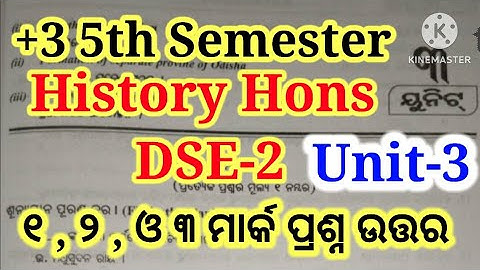 +3 History Hons DSE-2|5th Semester|Unit-3|1,2 and 3 Marks Questions with Answers|