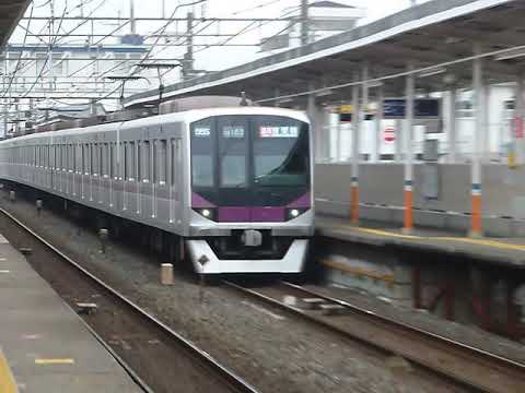 東京メトロ08系 第3編成 急行 東武ｽｶｲﾂﾘｰﾗｲﾝ 一ノ割駅通過