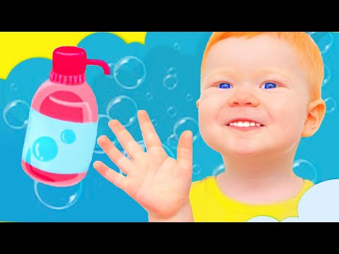 Видео: Как все дети мира и Ян шоу моют руки с мылом