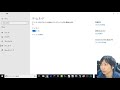 Windows10 ゲームモードを設定する方法