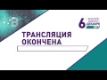 КРИПТОВАЛЮТА И ДРУГИЕ ПРОДУКТЫ ТЕХНОЛОГИИ БЛОКЧЕЙН КАК ОБЪЕКТЫ ИНТЕЛЛЕКТУАЛЬНОЙ СОБСТВЕННОСТИ