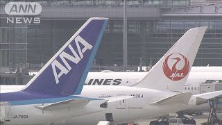 JAL、ANA14日ワクチン開始で準備　職域接種を前倒し(2021年6月11日)