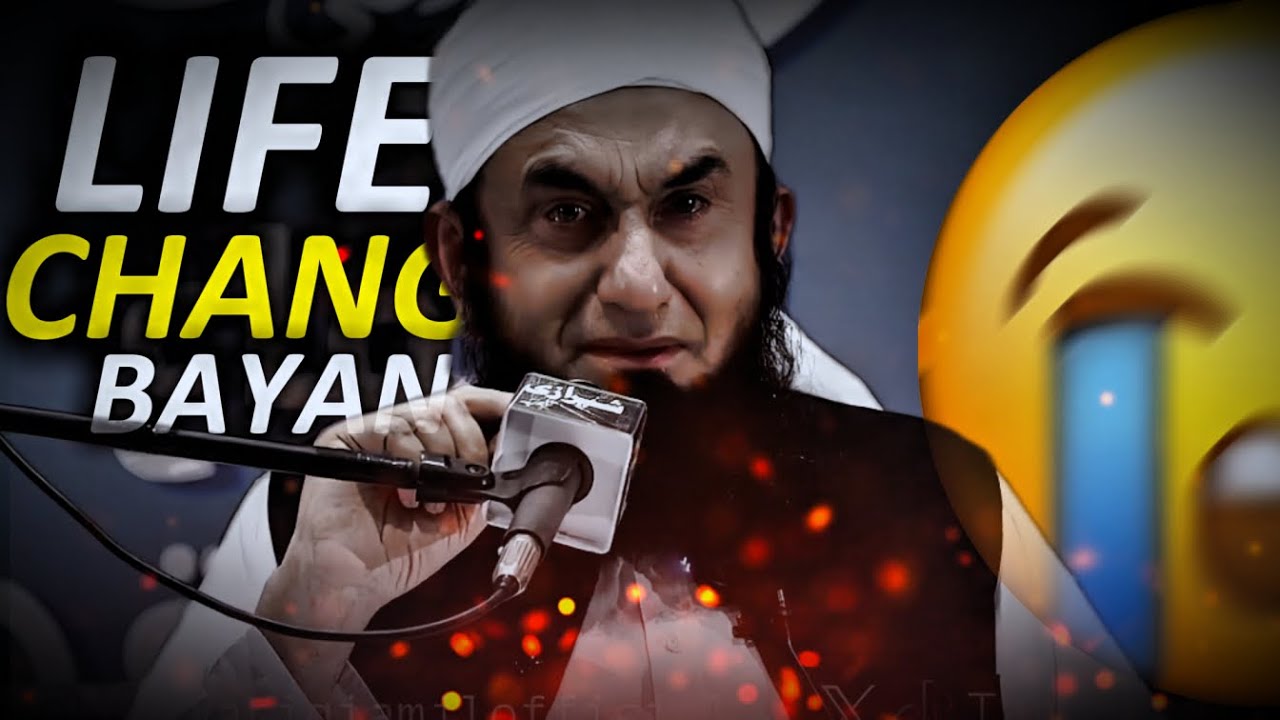 Before It’s Too Late: Molana Tariq Jameel’s Most Heartfelt Bayan - Islamico