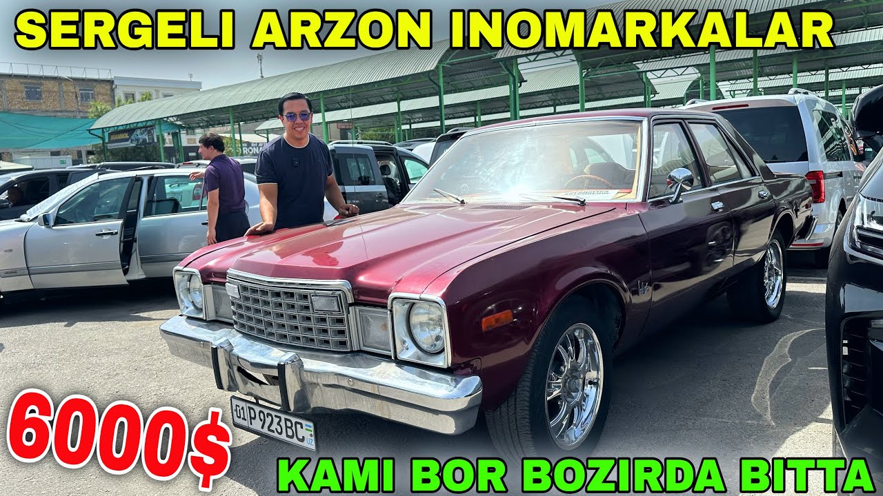 SERGELI MASHINA BOZONI INOMARKA NARXLARI 2025.08.24