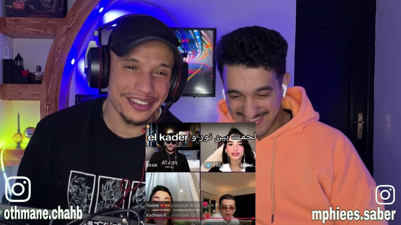 EL KADER : 🇲🇦🇹🇳 تونسي يهبل الناس فتيكتوك 😂😂🔥