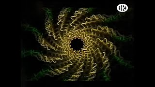Coldcut - Music 4 No Musicians (AI upscale)
