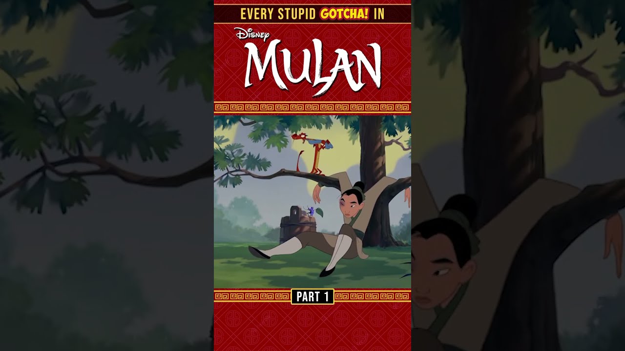 Disney Minimalist Poster Mulan