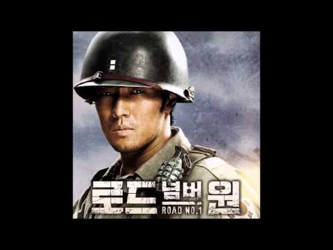 환희 바람이 되어서라도 로드넘버원 OST 가사 첨부