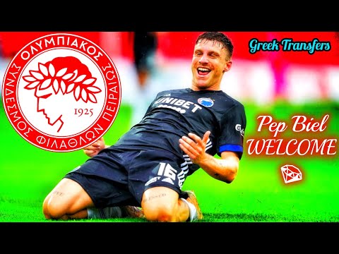 Pep Biel (Best Highlights) Welcome To Olympiacos