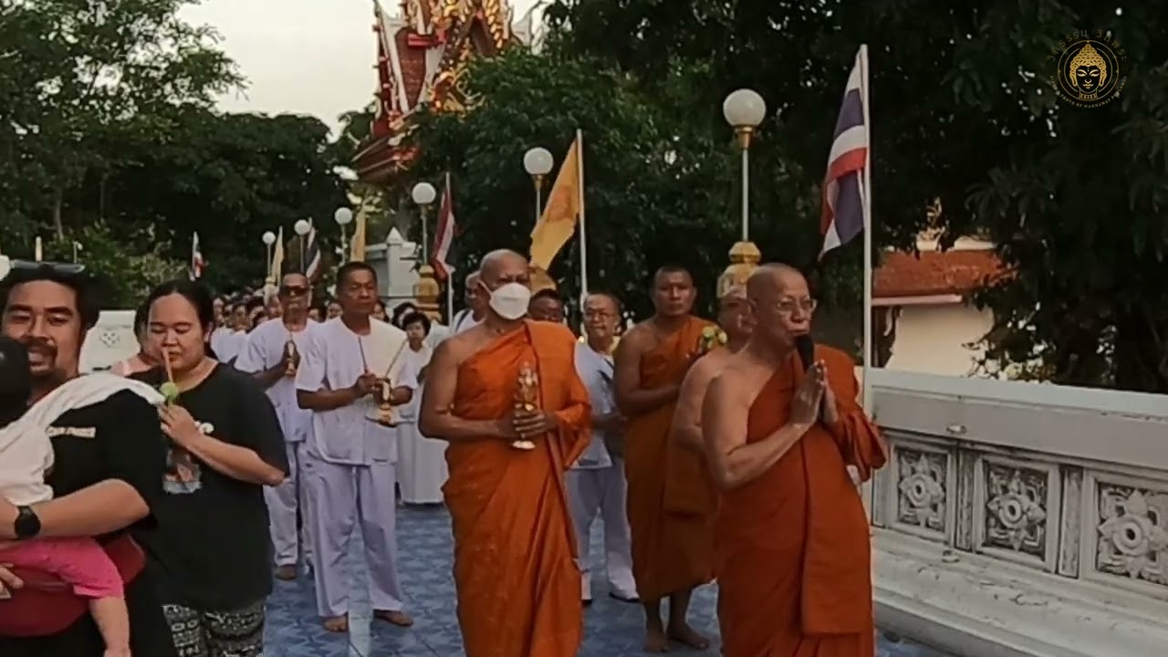 บรรยากาศ I การเวียนเทียนและฟังธรรมะบรรยายและนำสวดมนต์ โดย พระครูโพธิสุตาทร,ดร. #ไหว้พระ #ขอพร #บารมี