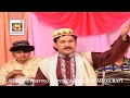 tere darpe khwaja teri jogan ayee ashok zakhmi video qawwali musicraft