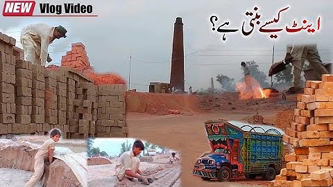How Bricks are made | How to make BRICKS With Amazing Handmade technology | Rakay Videos