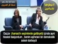 Download İşte Başbakan'ın elimizde dediği kanıt İşte Başbakan'ın elimizde dediği kanıt