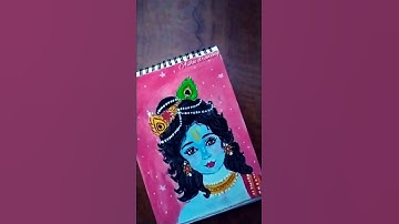 krishna janmastmi drawing 🥰💗✨#art #youtubeshorts #shorts #janmashtami #krishna #viral