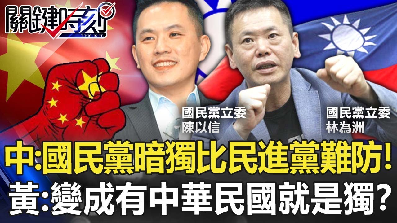 关键时刻 电影关键时刻 动力影视 高清电影 电视剧 网络视频 百度影音在线观看